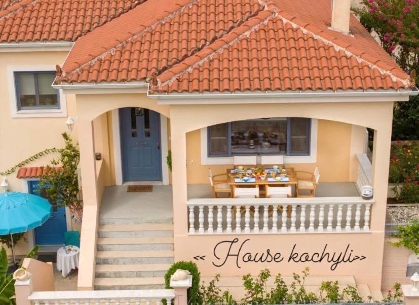 House Kochyli