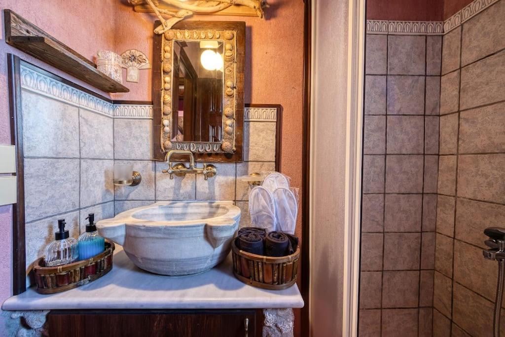 Dream Chalet Trikala