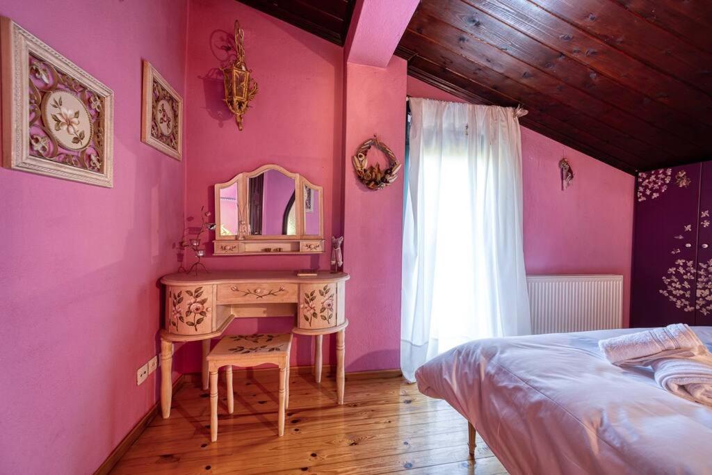 Dream Chalet Trikala