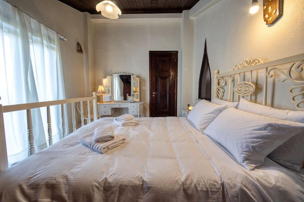 Dream Chalet Trikala