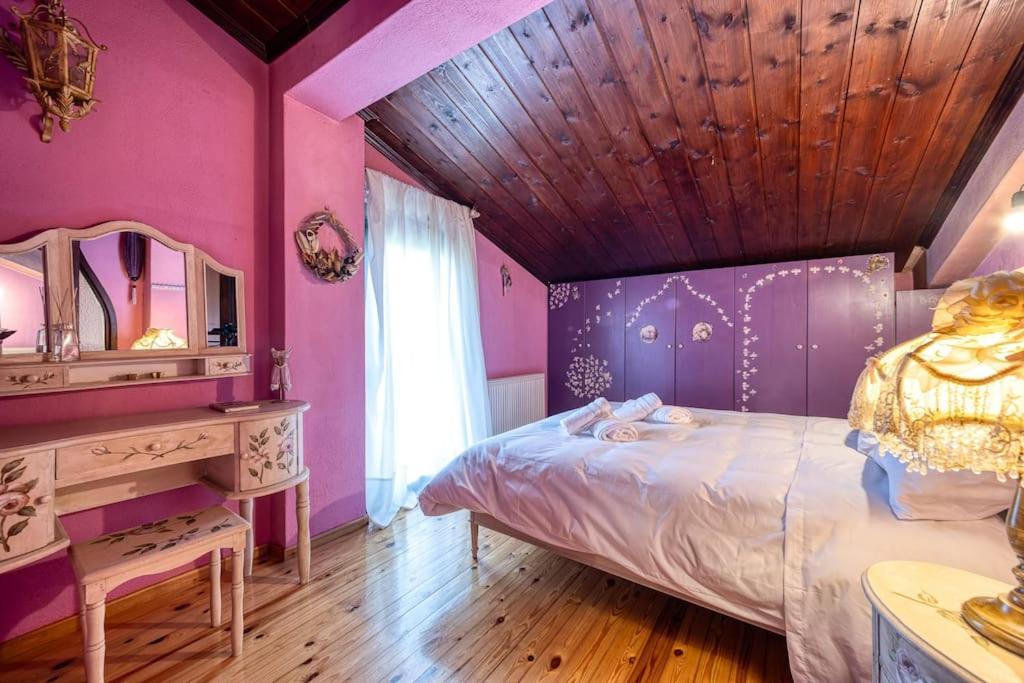 Dream Chalet Trikala