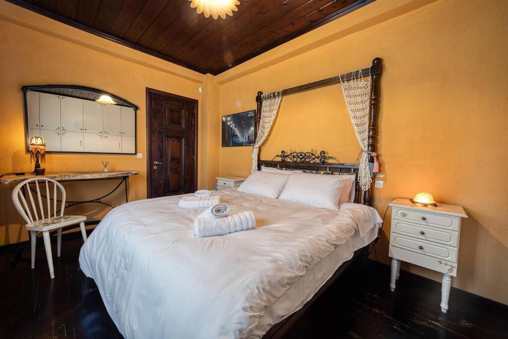 Dream Chalet Trikala