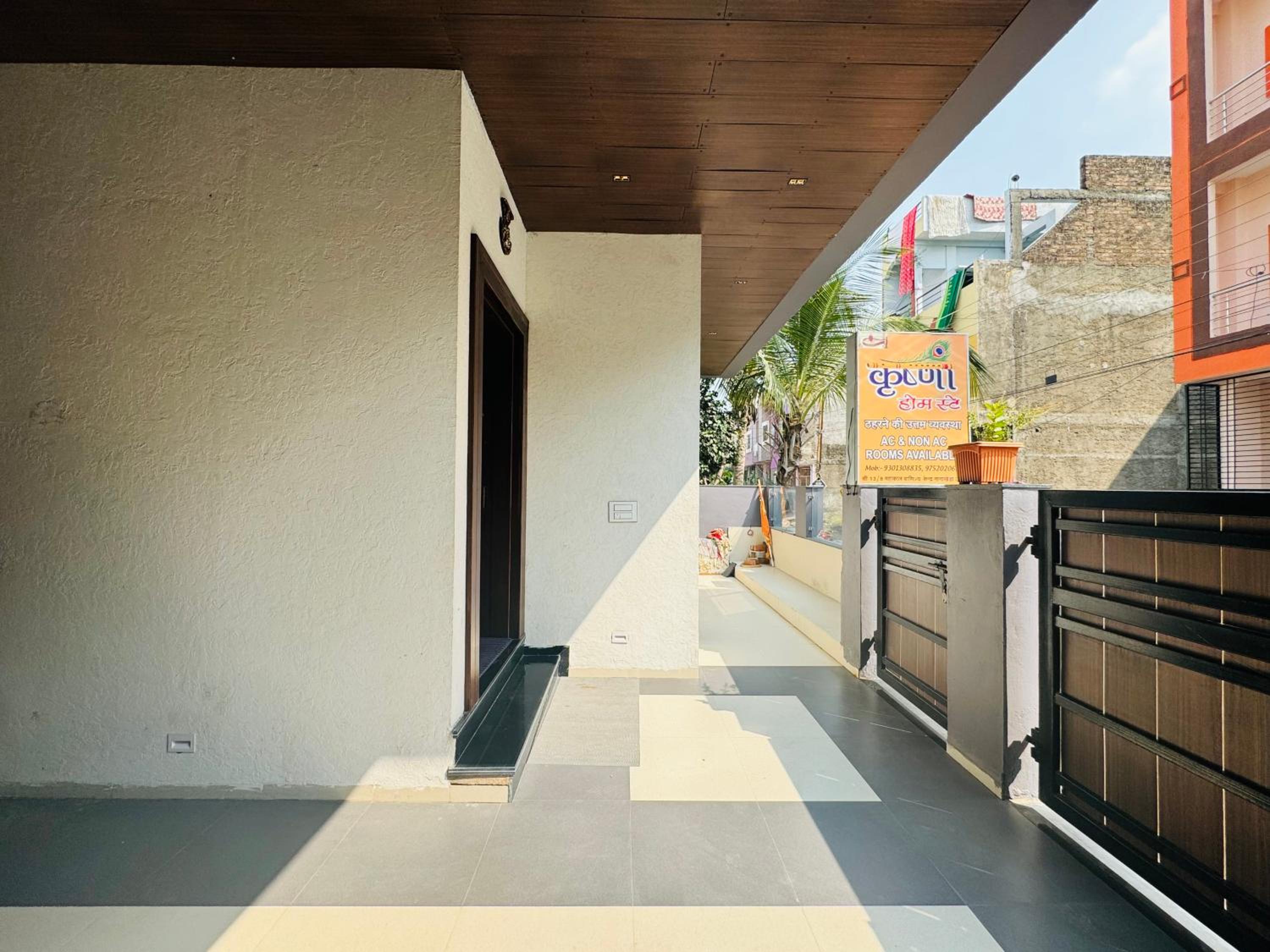 KRISHNA HOME STAY view 4