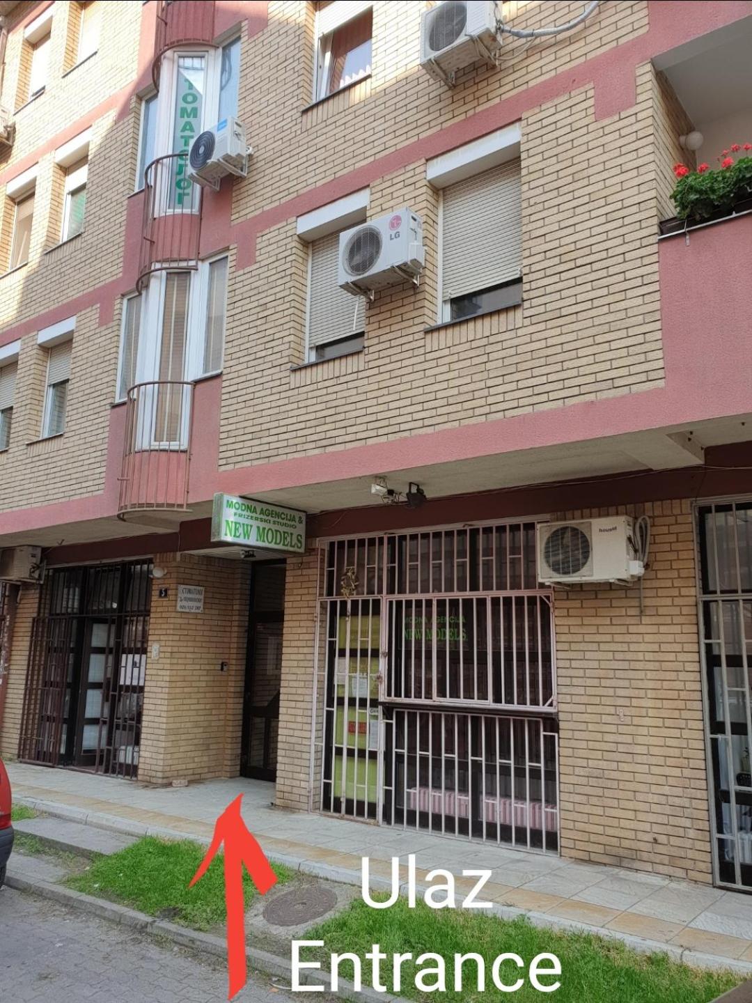 Podbara Center