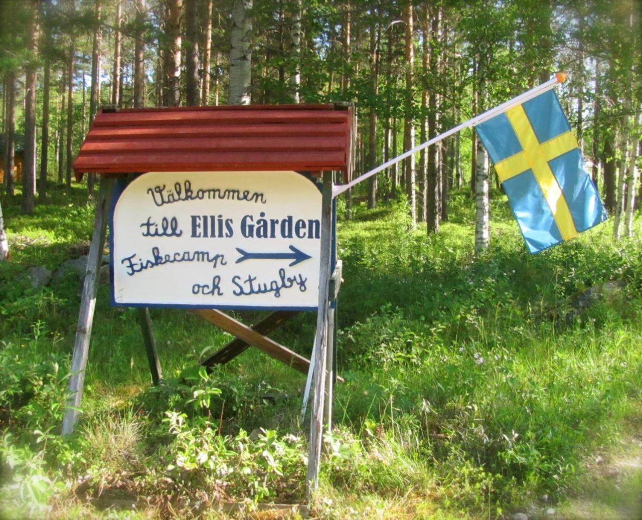 Ellis Gården