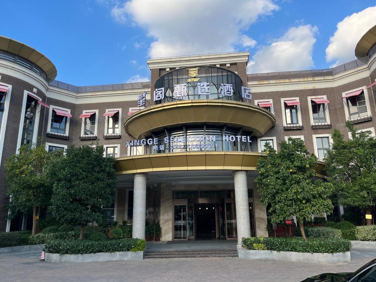 hotel building