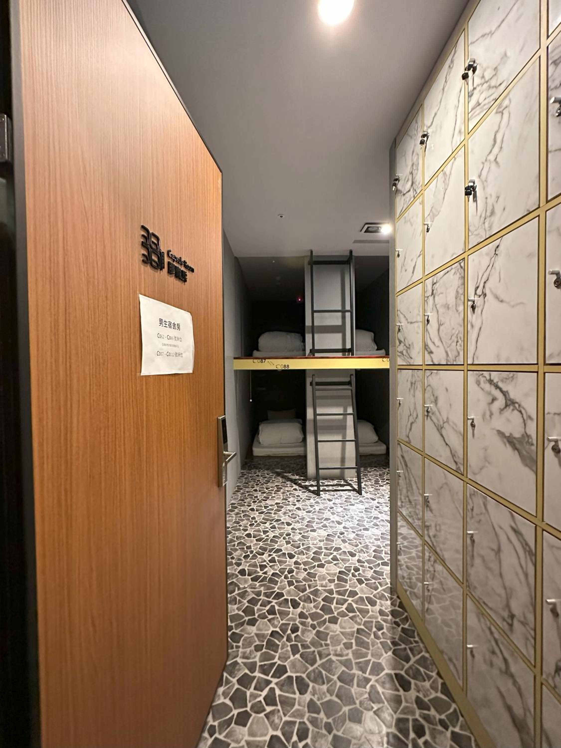 Photo 68
