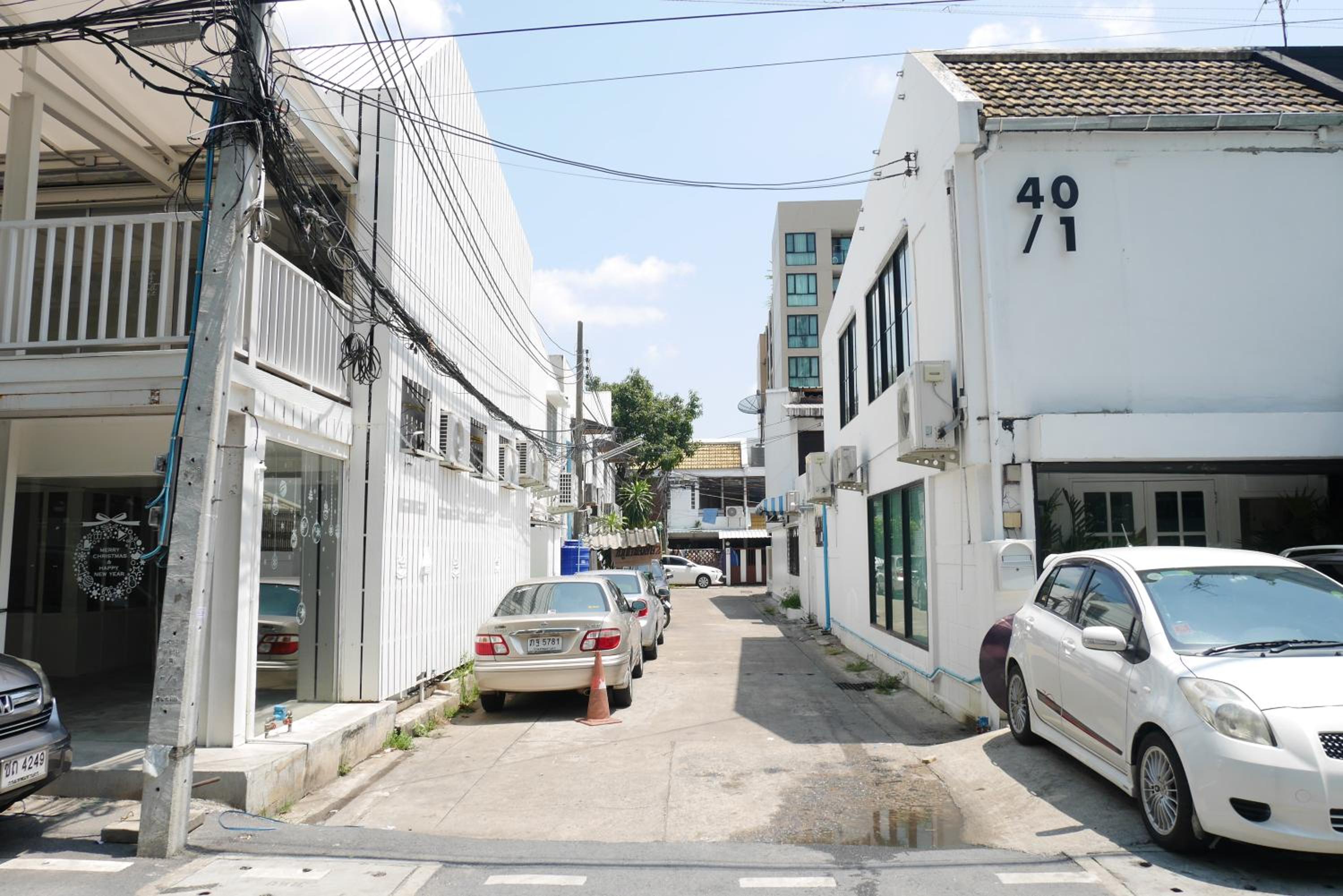 Pannarai's House