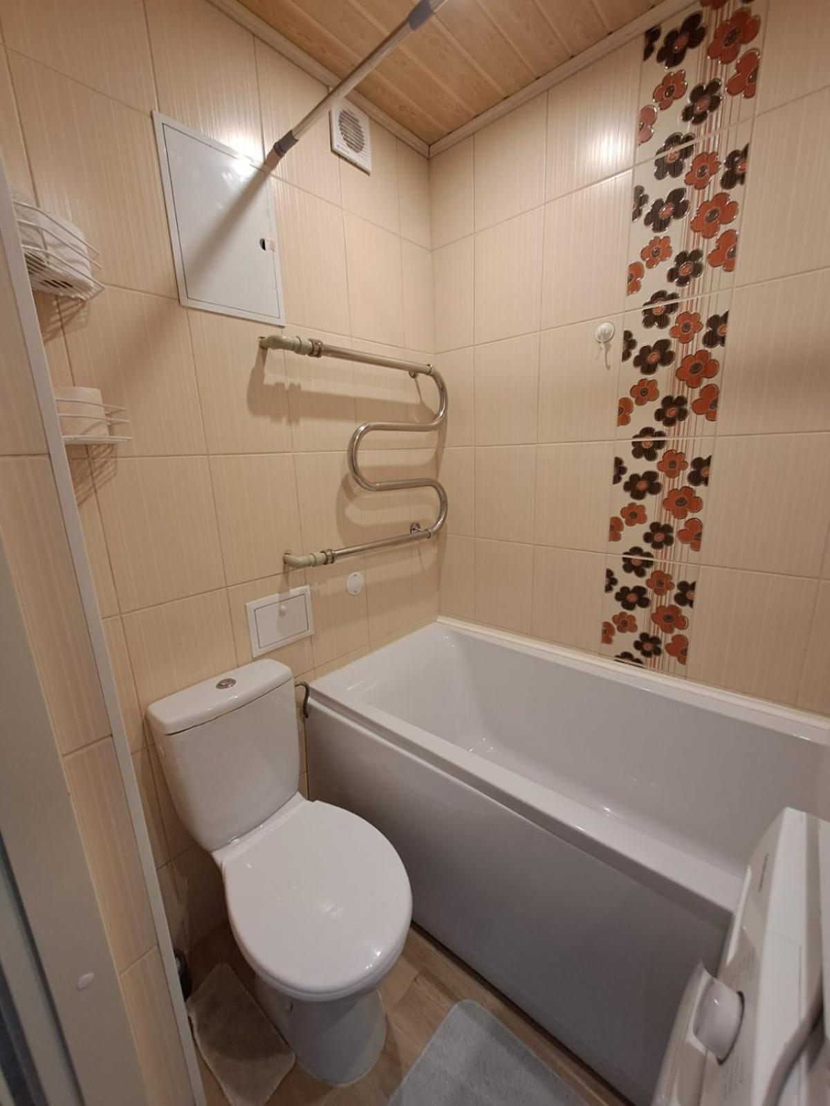 Hero Avenue Apartment