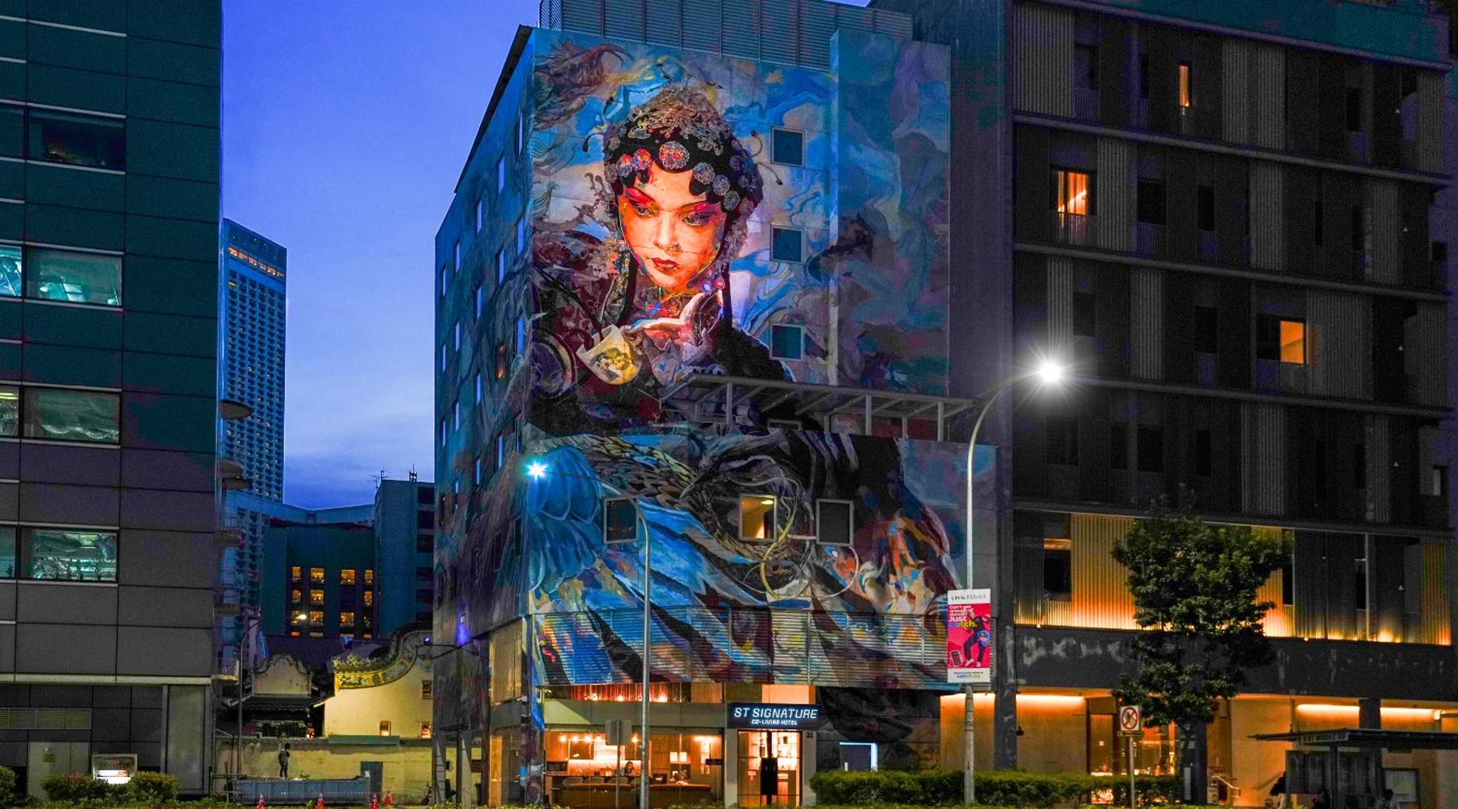 ST Signature Bugis Middle — Singapore