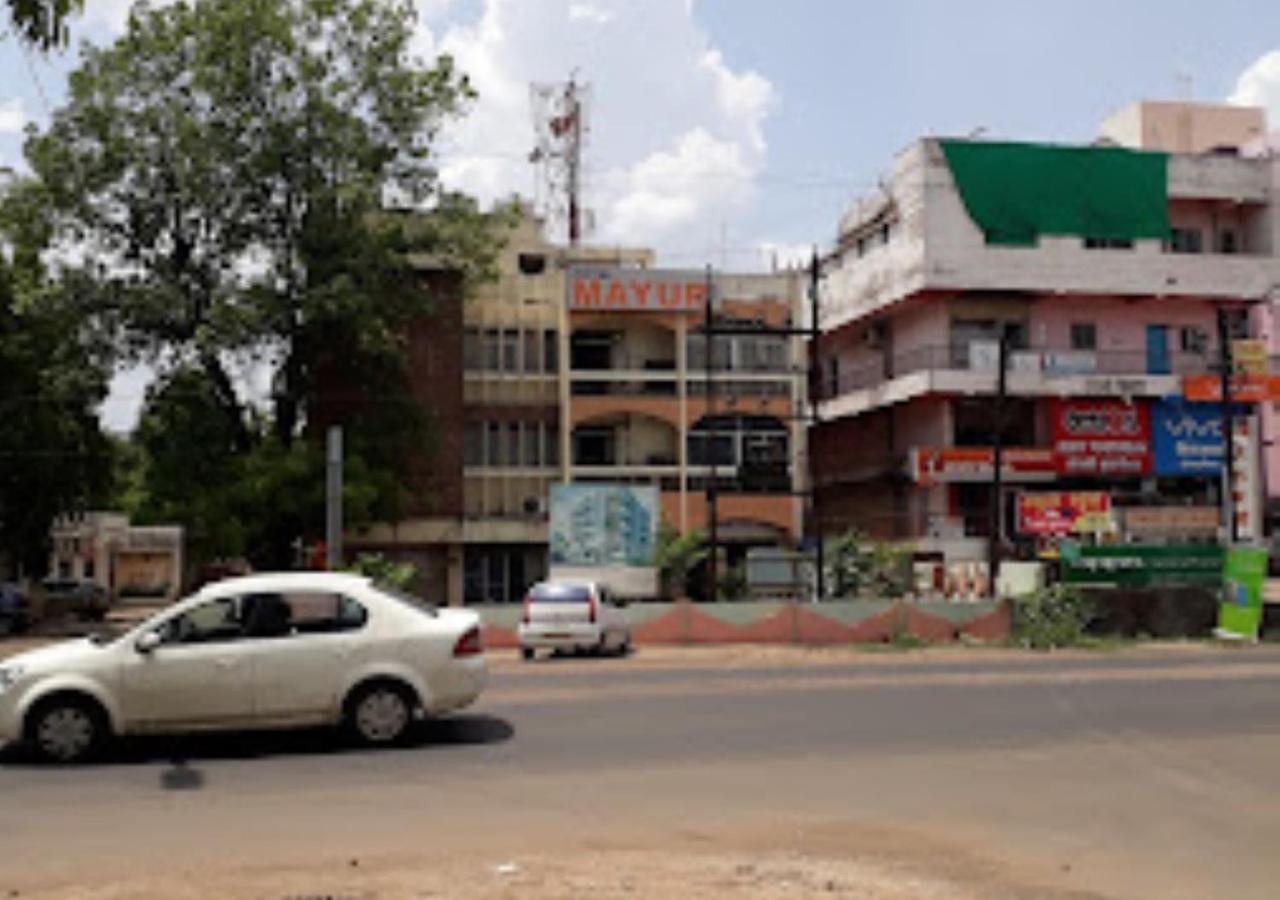 Hotel Mayur Restaurant Chandrapur view 5