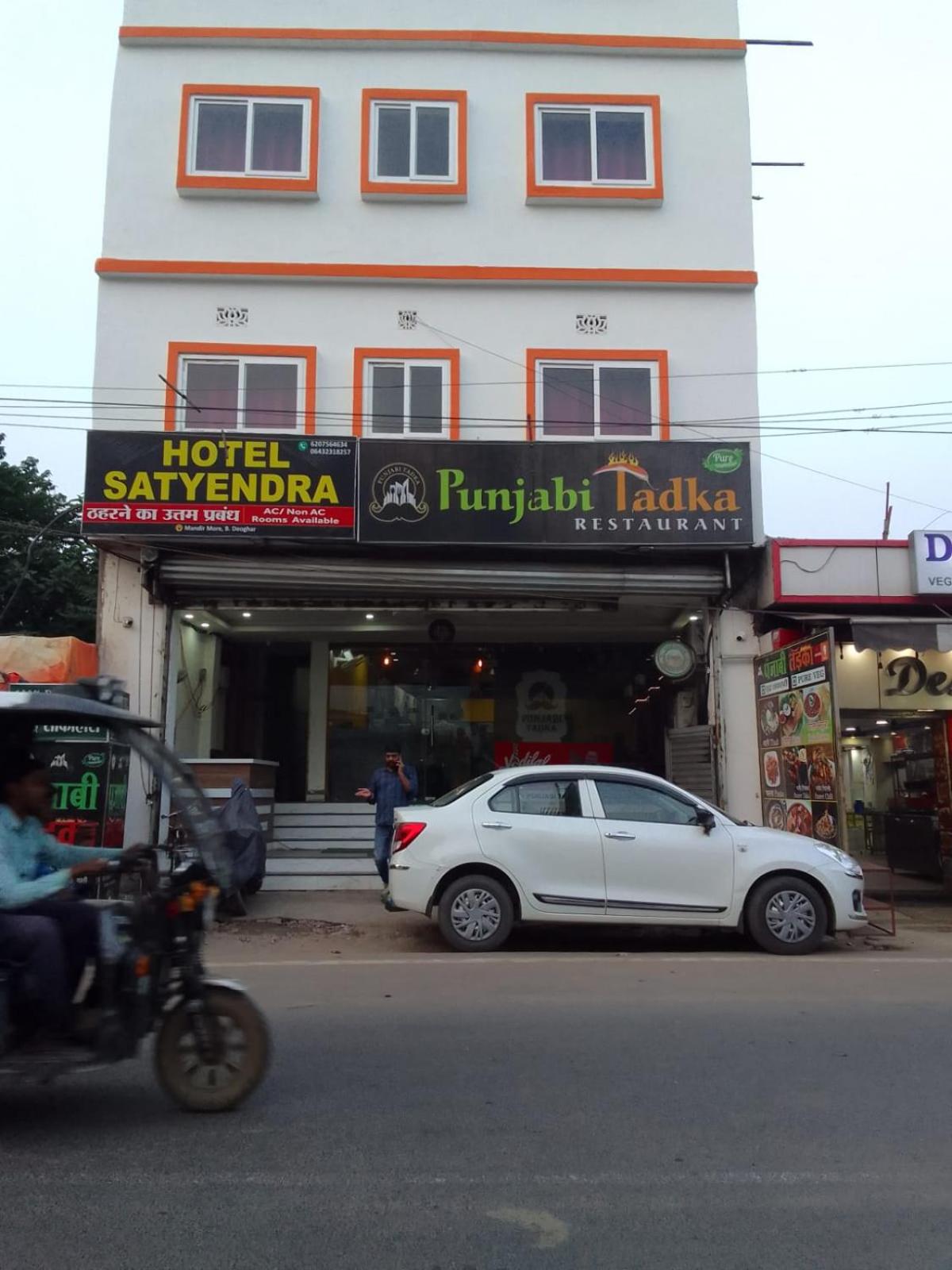 HOTEL SATYENDRA
