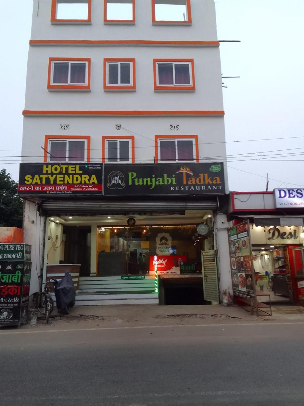 building