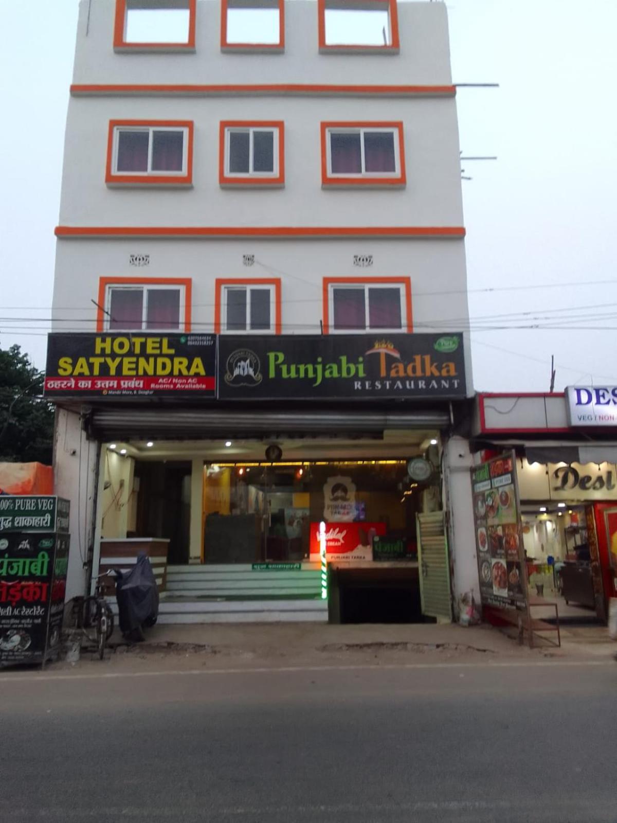 HOTEL SATYENDRA