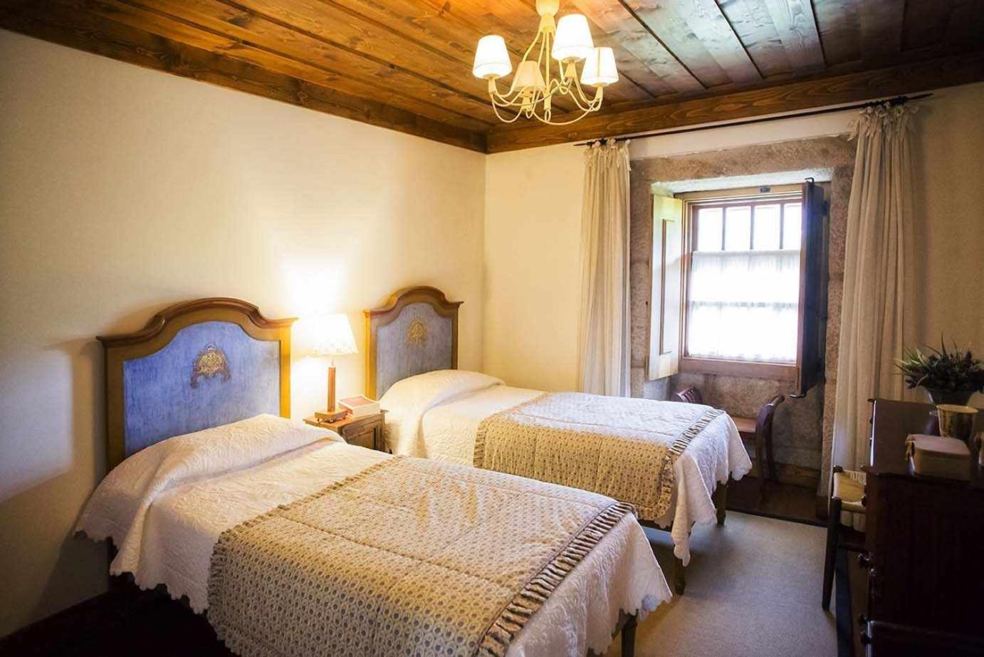 Casa do Lagar