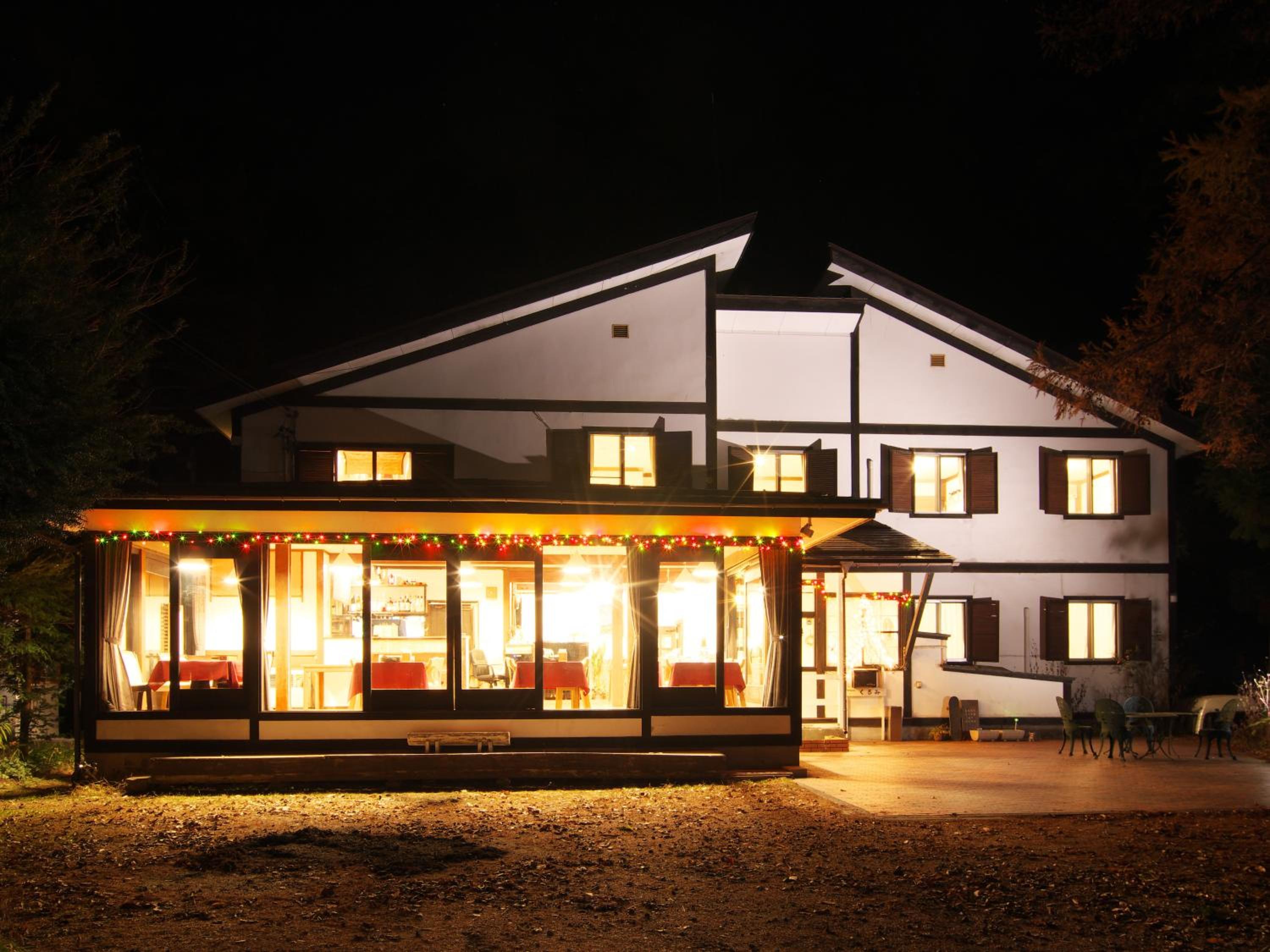 Hakuba Goryu Pension Kurumi