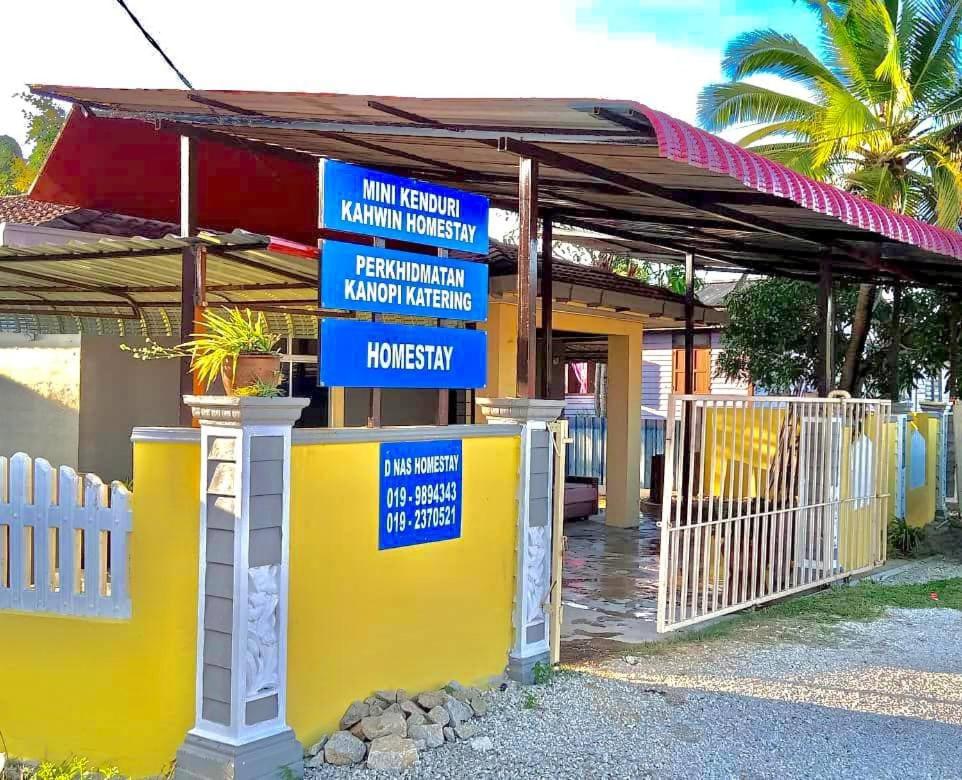 D'NARS HOMESTAY KEMAMAN photo 1