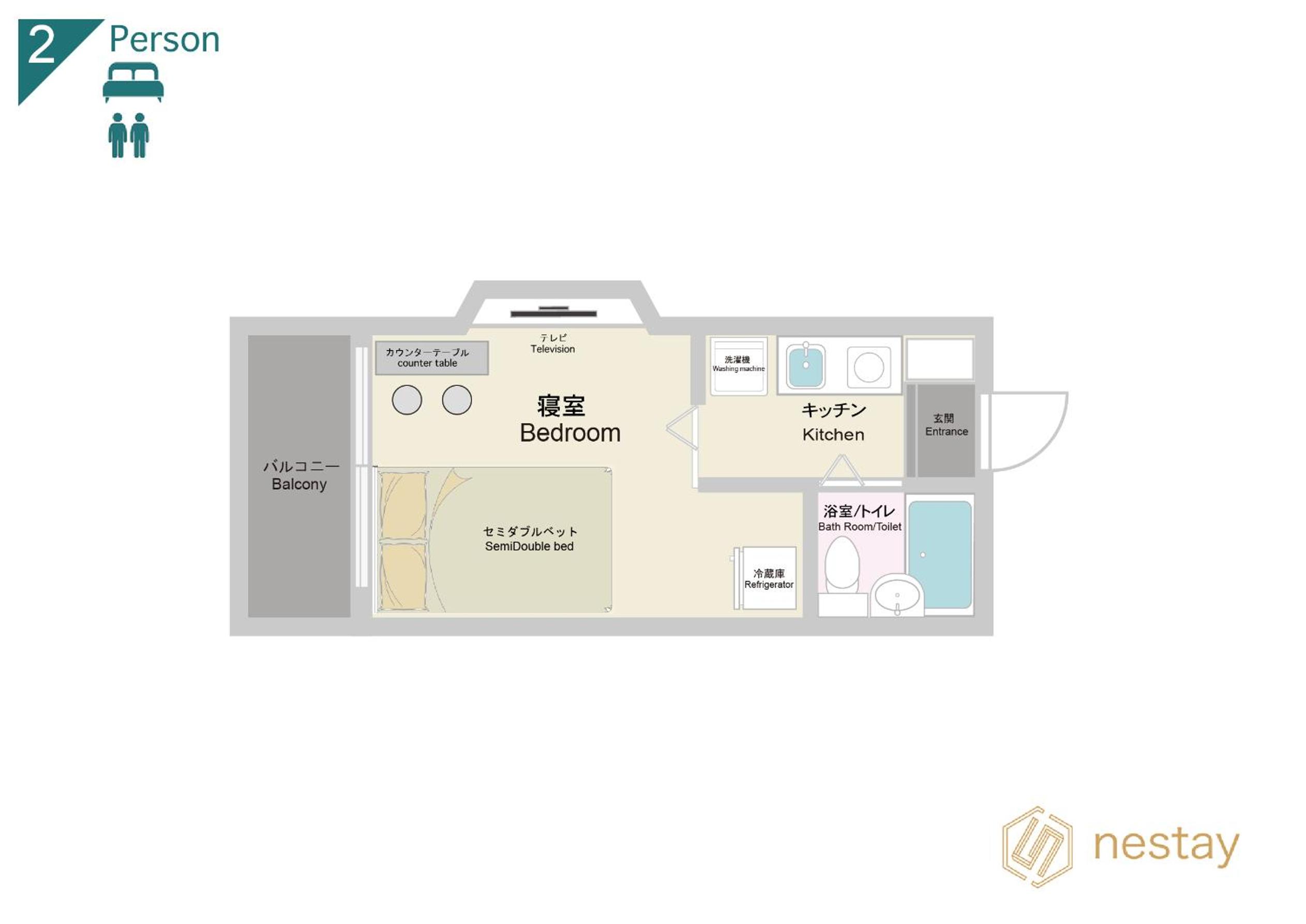 nestay suite tokyo tabata
