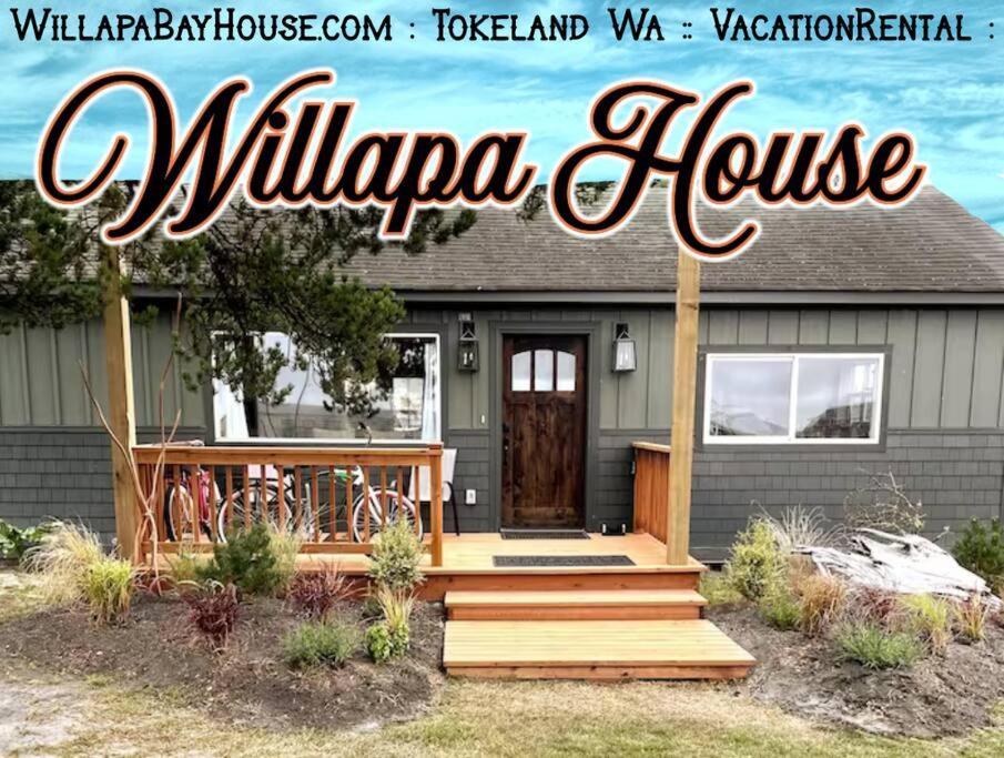 Willapa Bay House (dot) Com view 2