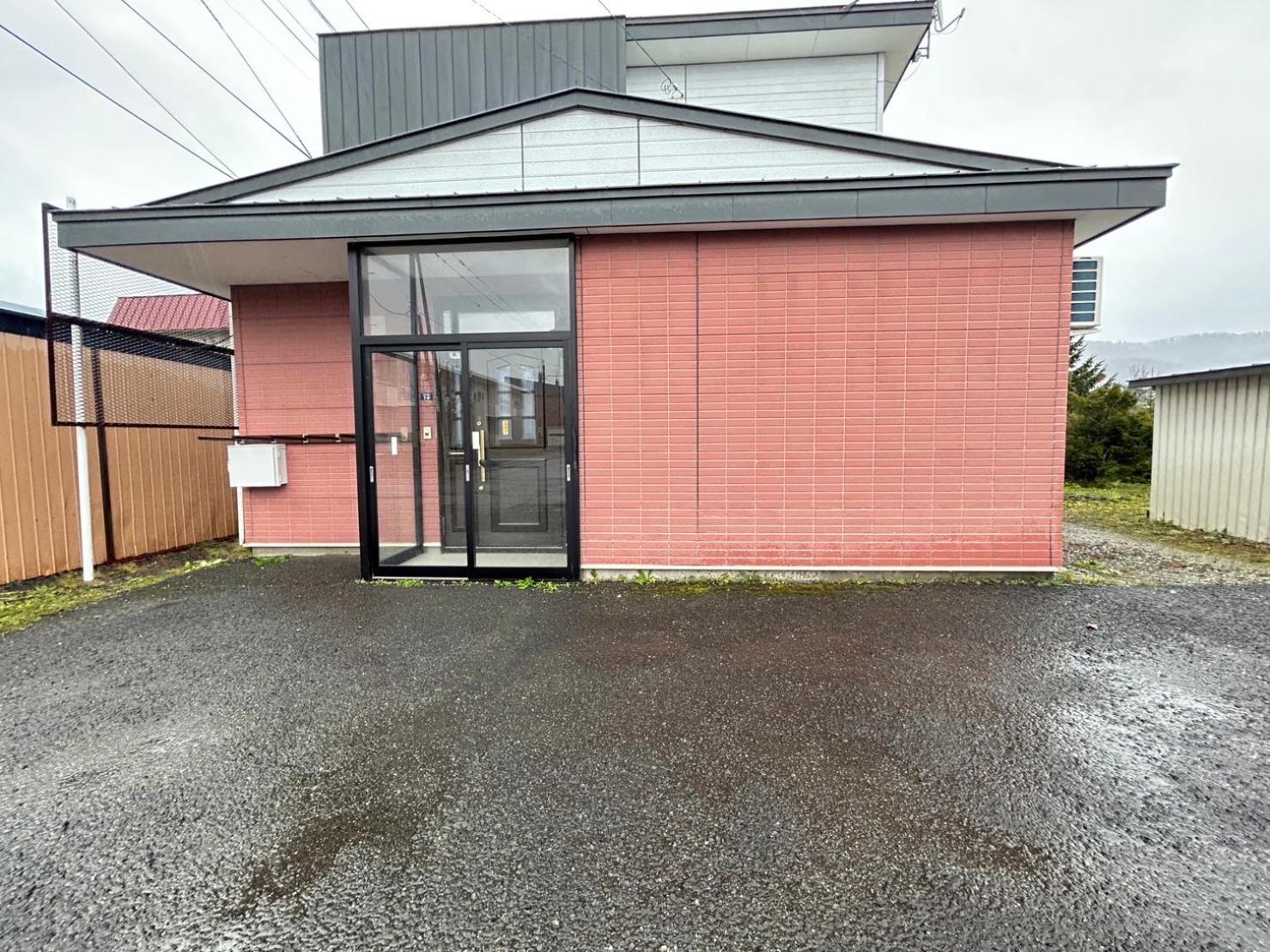 Furano Retreat