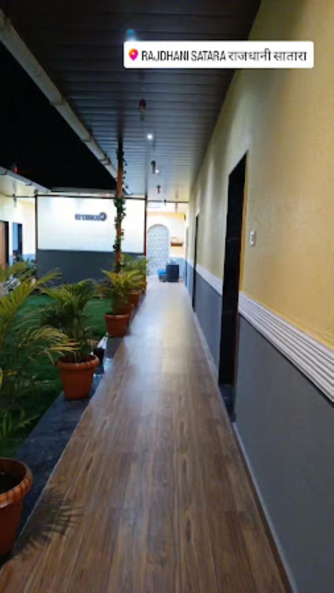 Hotel Country in Lodging, Satara