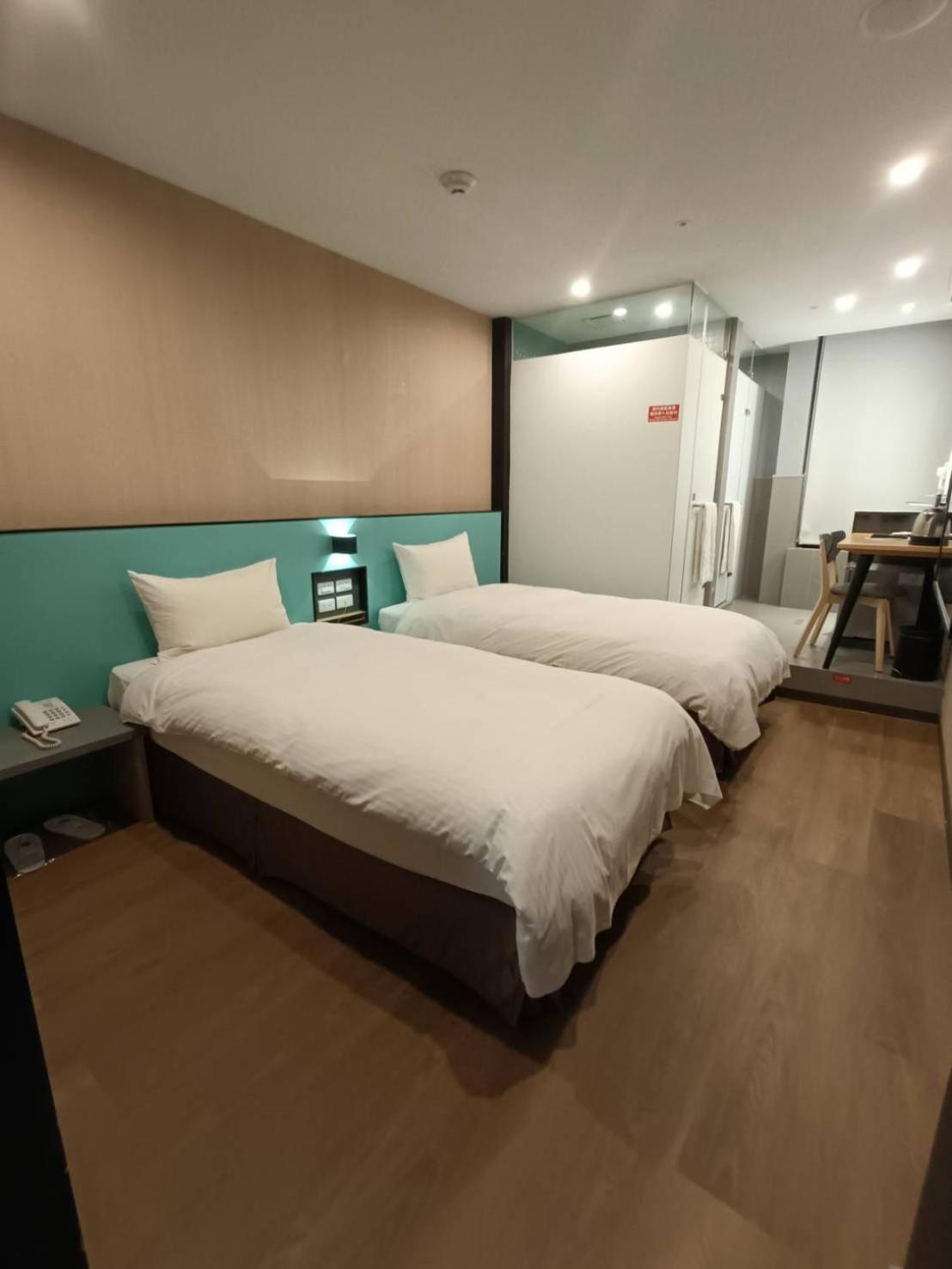 Walker-Taoyuan