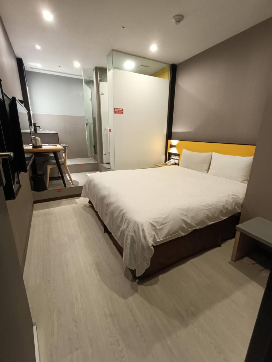 Walker-Taoyuan
