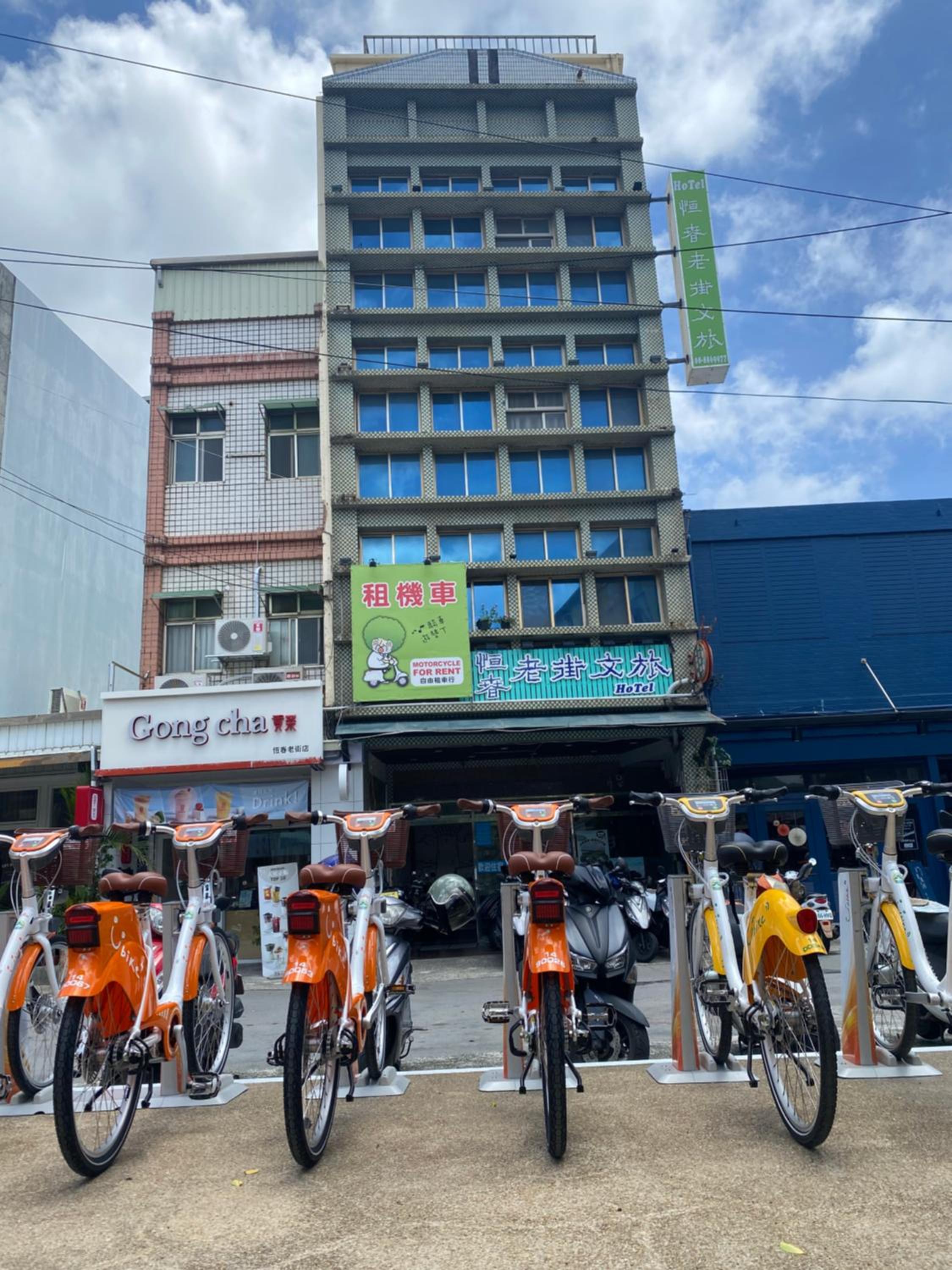 Kenting Heng-Chung Art Hostel