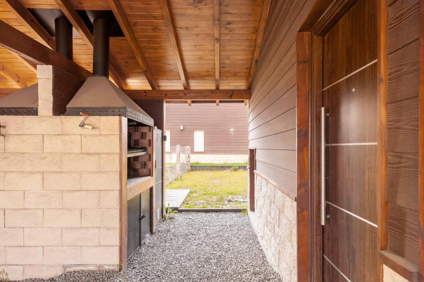 Casa Bosco Villa La Angostura