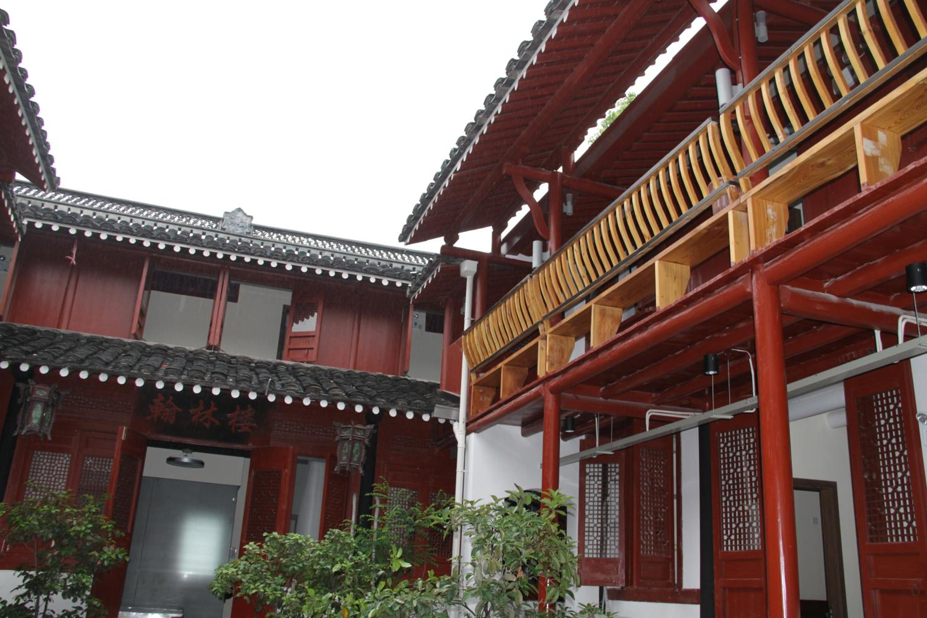 Shaoxing Vacations - Shaoxing Laotaimen Luxun Native Place Youth Hostel - Property Image 21