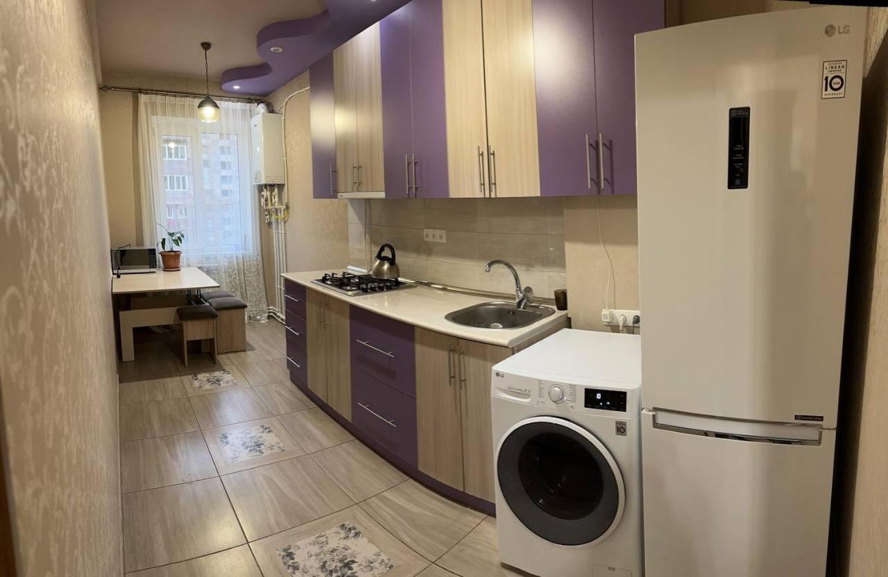 Comfy Apartment