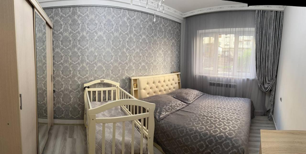 Comfy Apartment