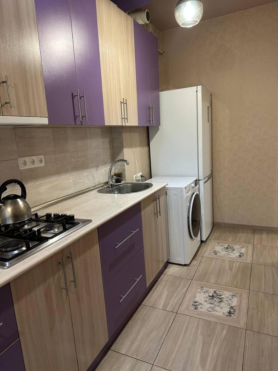 Comfy Apartment