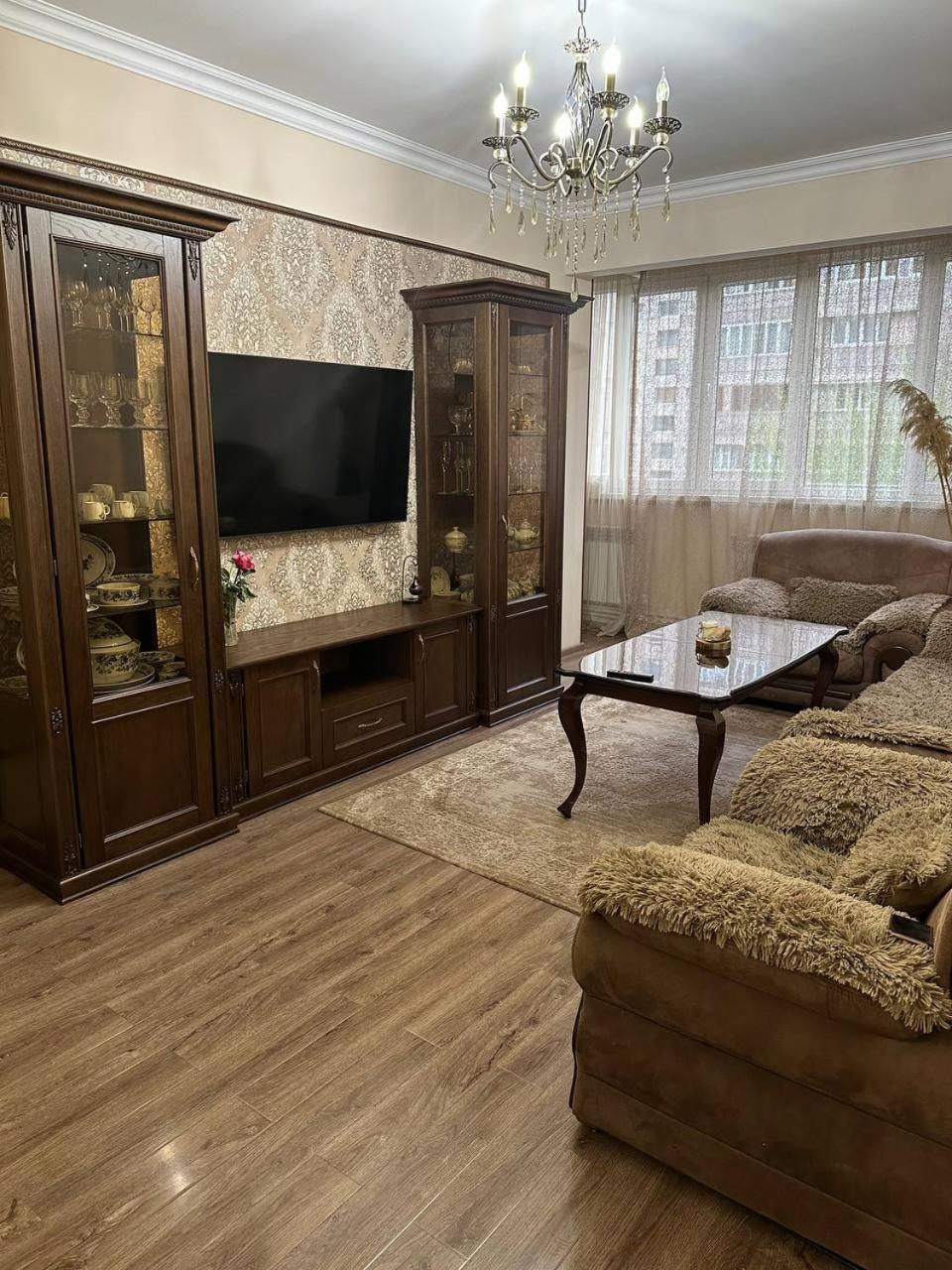 Comfy Apartment