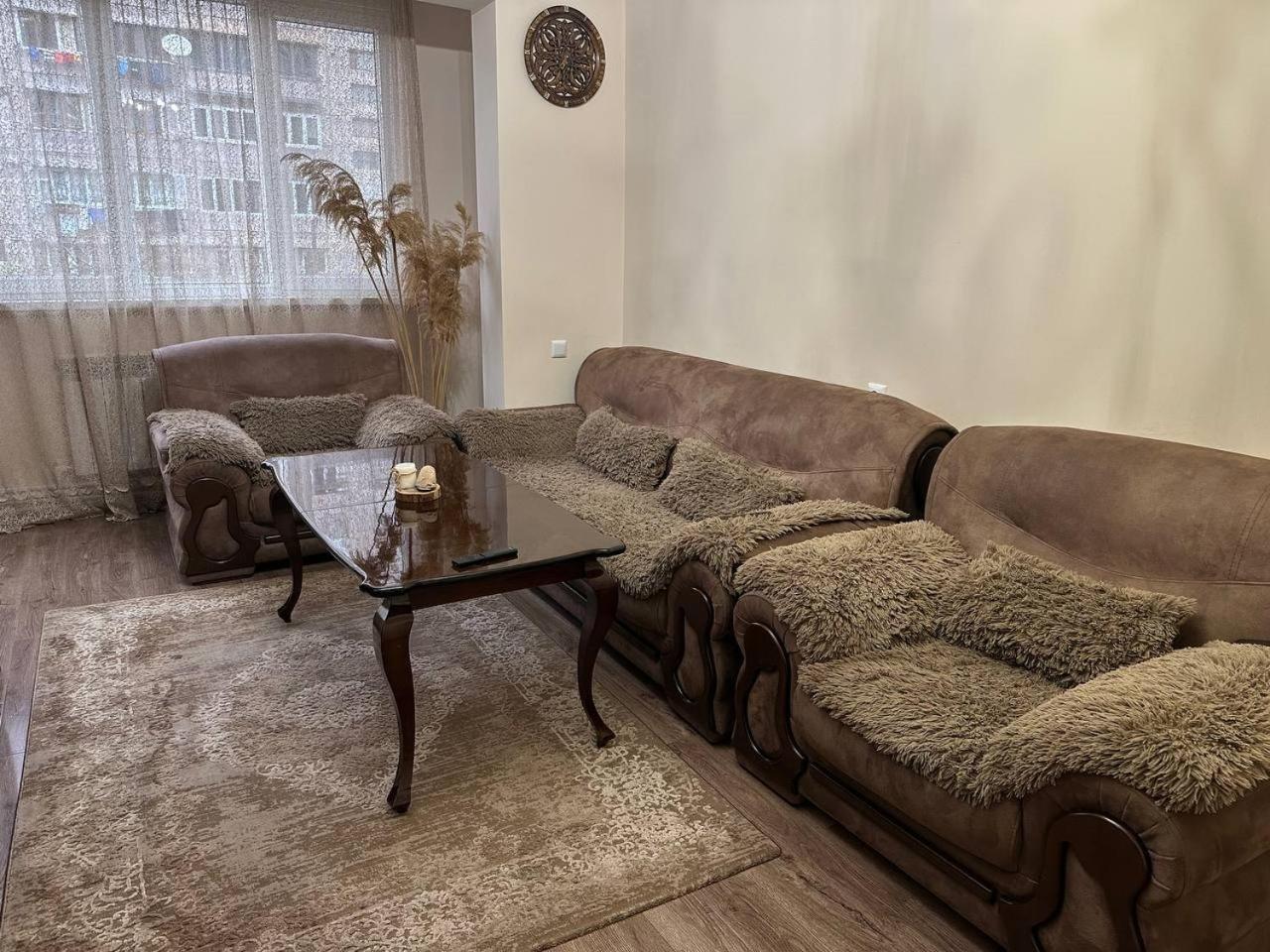 Comfy Apartment