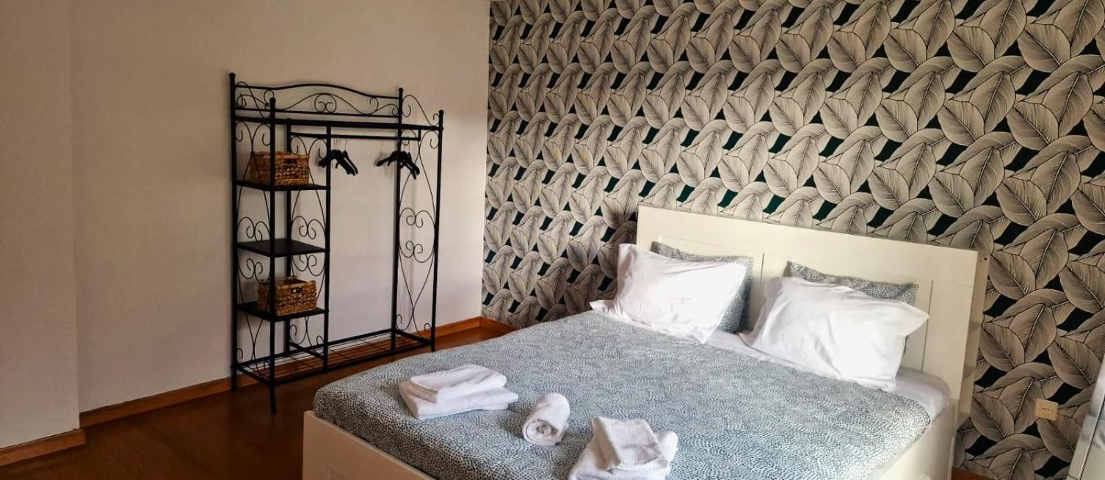 Panoias Country House