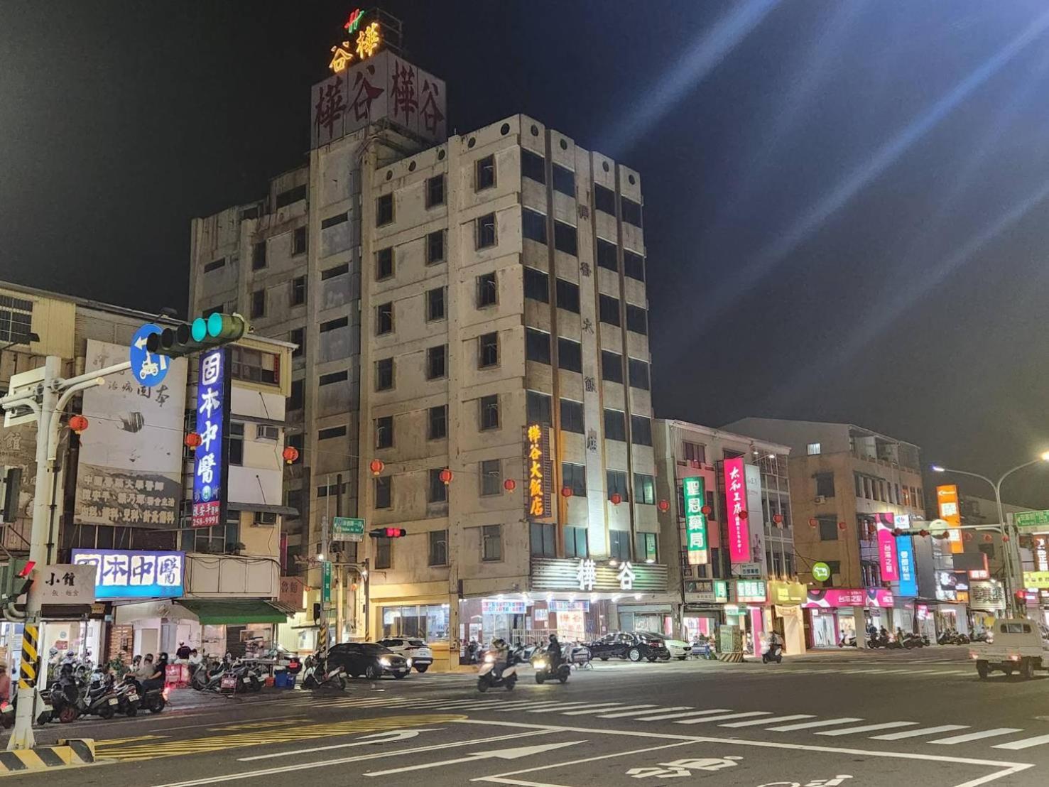 Hua Ku Hotel