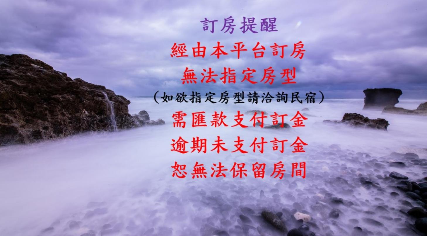 Photo 83