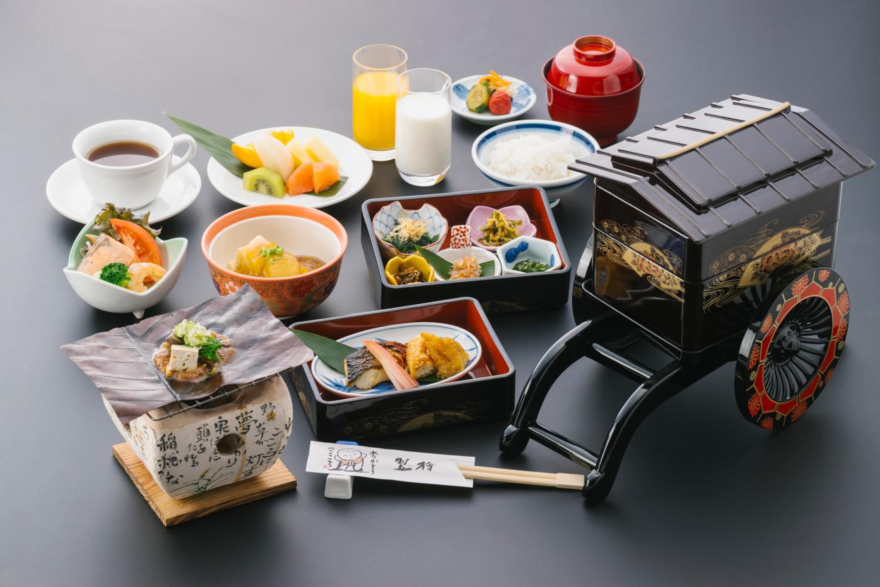 Ryokan Asunaro