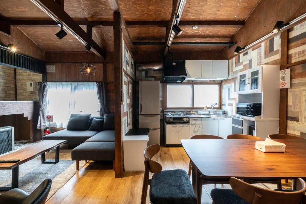 YADOt Inn OTARU
