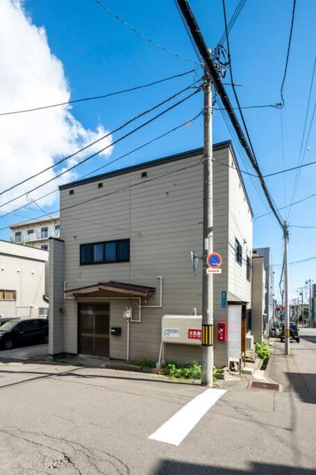 YADOt Inn OTARU
