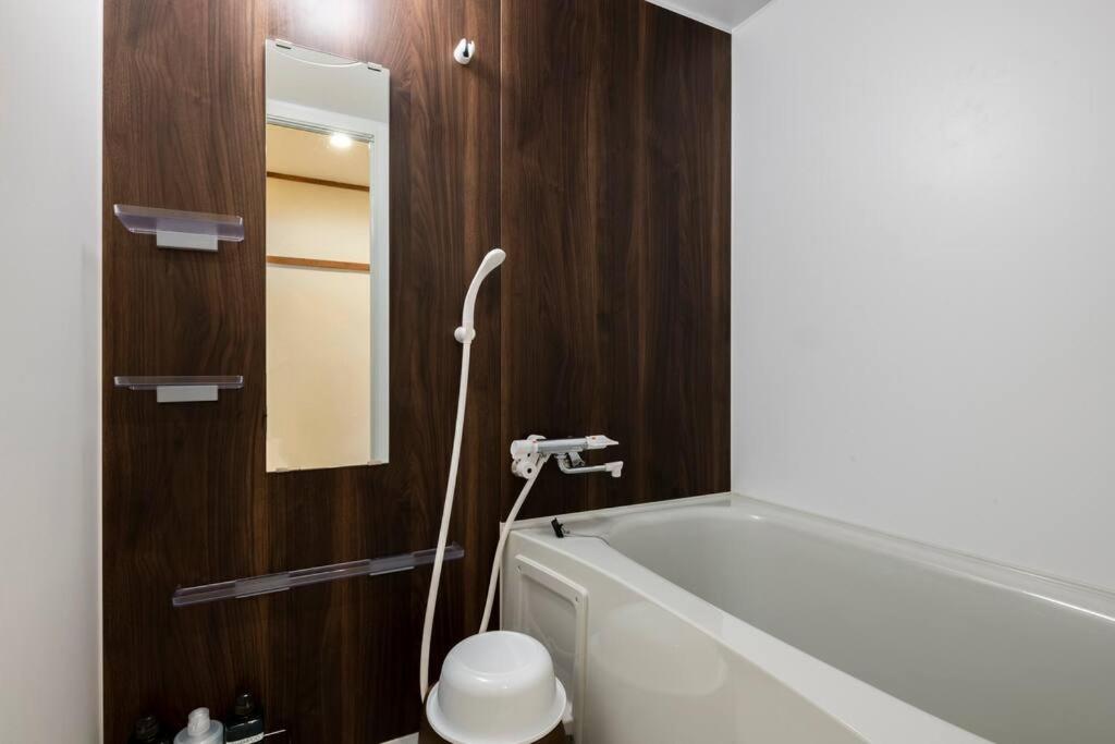 YADOt Inn OTARU