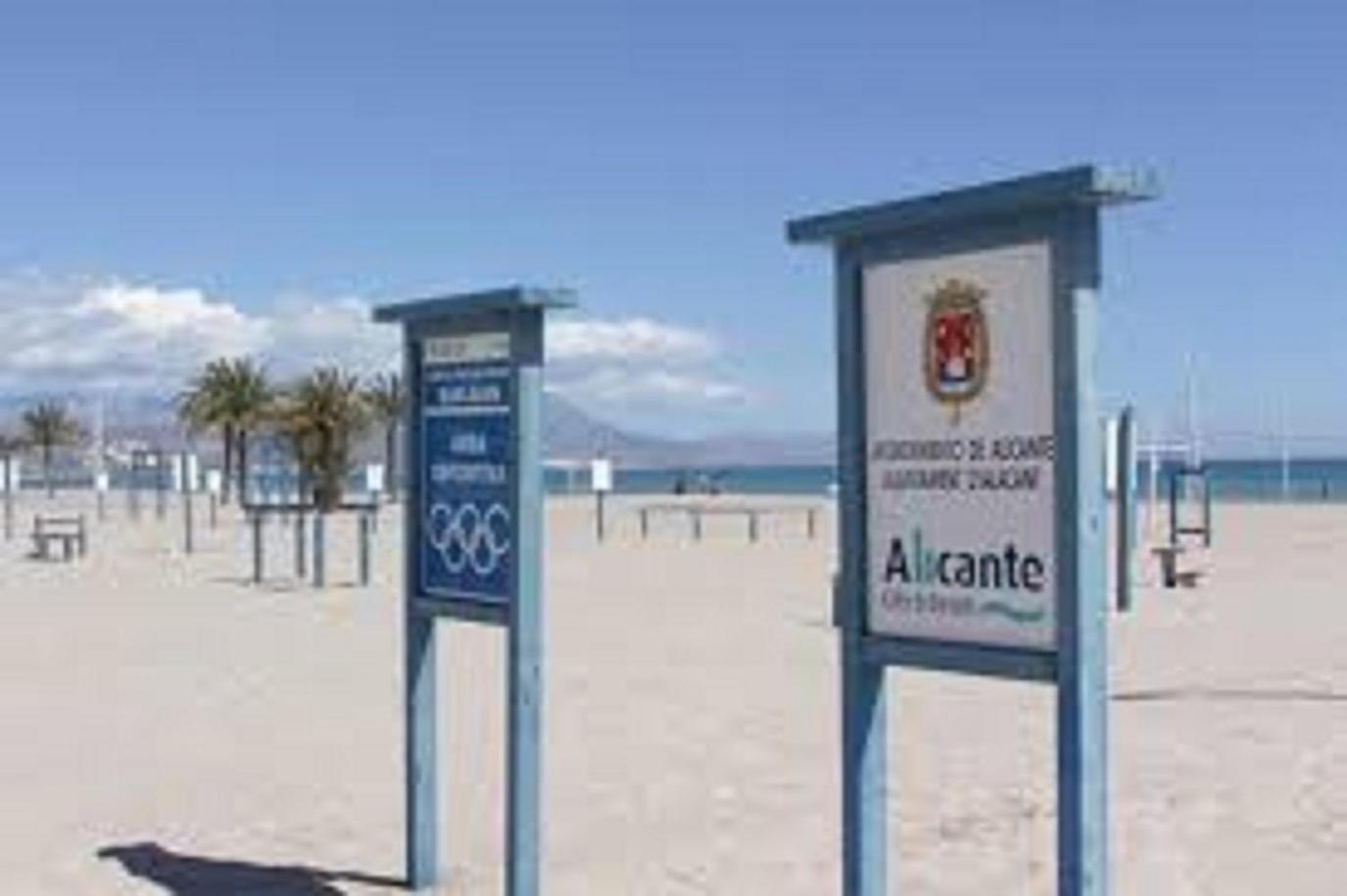 Apartamento con terraza en San Juan Playa