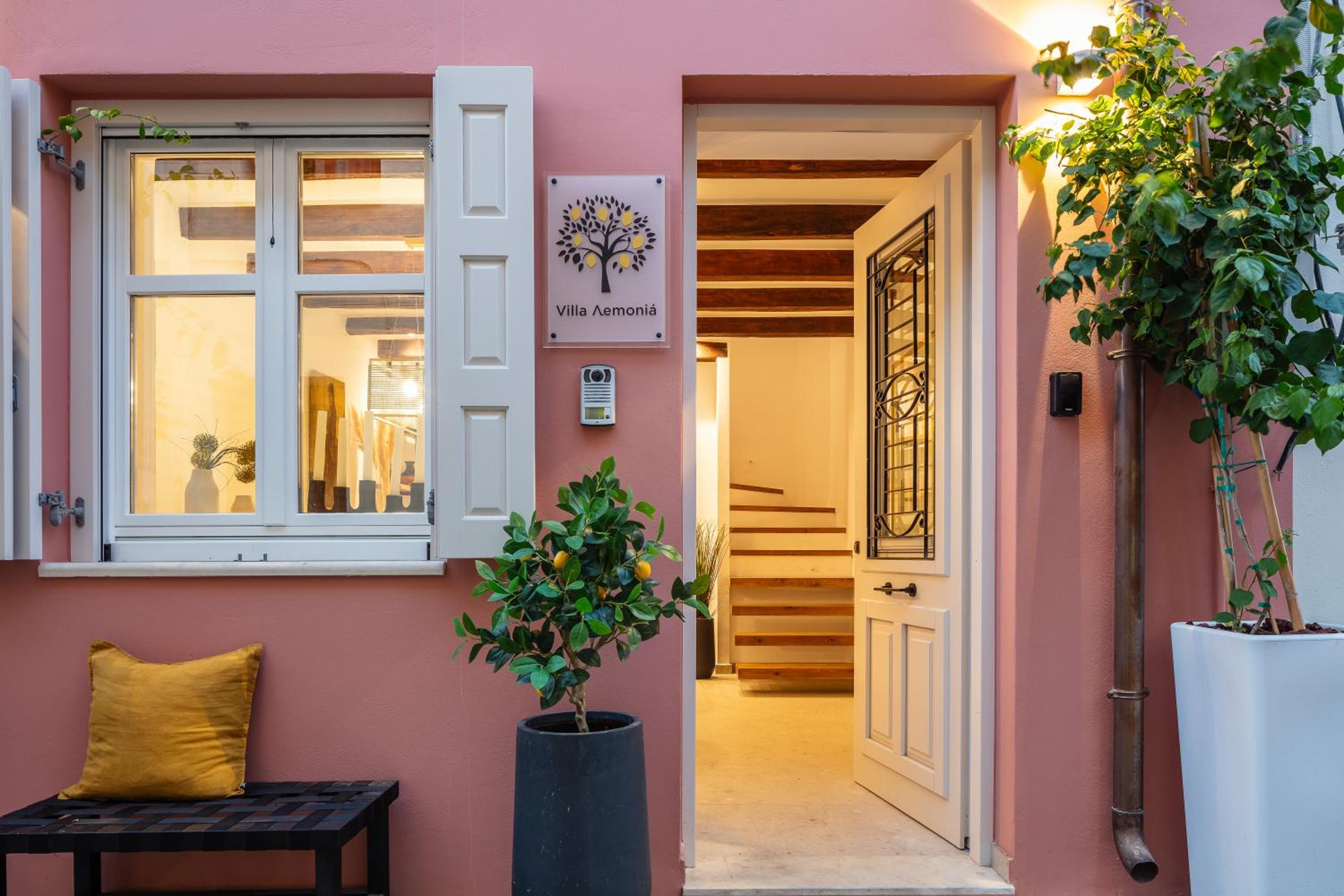 Villa Lemonia