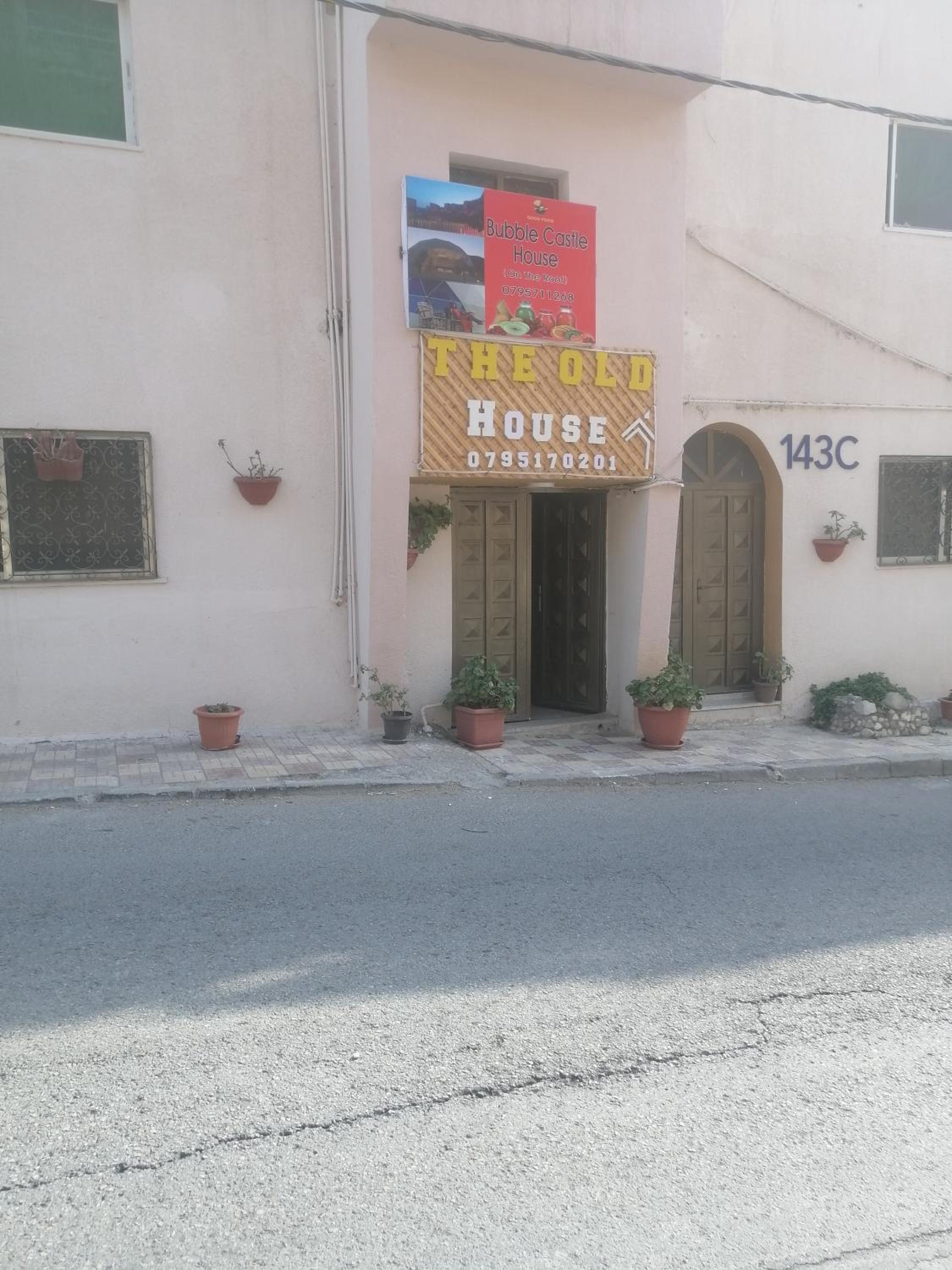 Photo 14