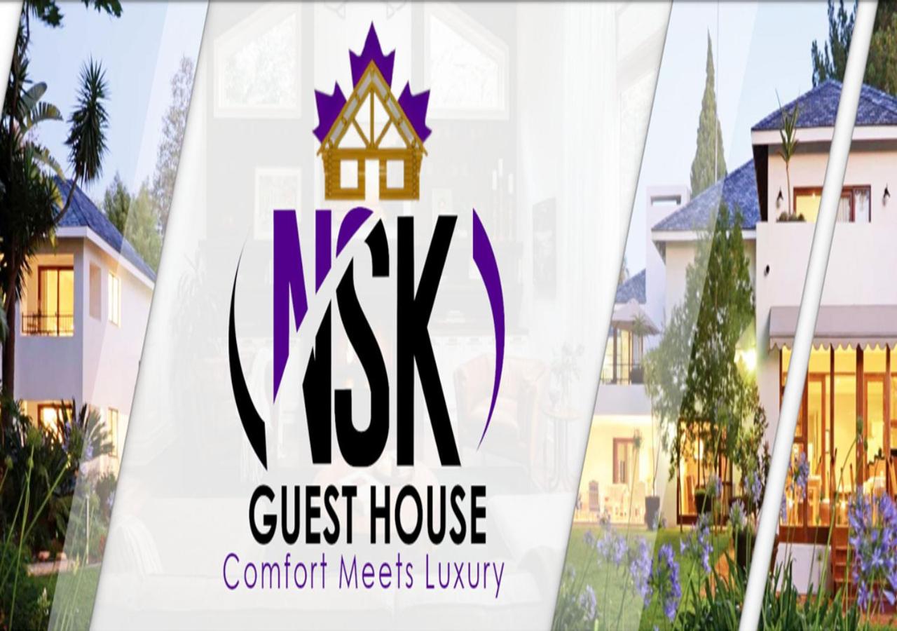 Hotel NSK GUEST HOUSE