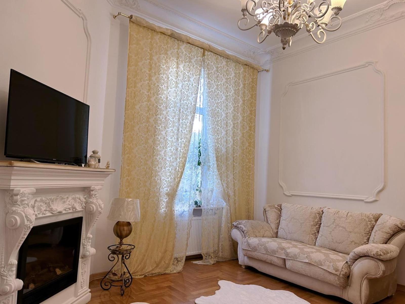 GoldenApartmentLviv