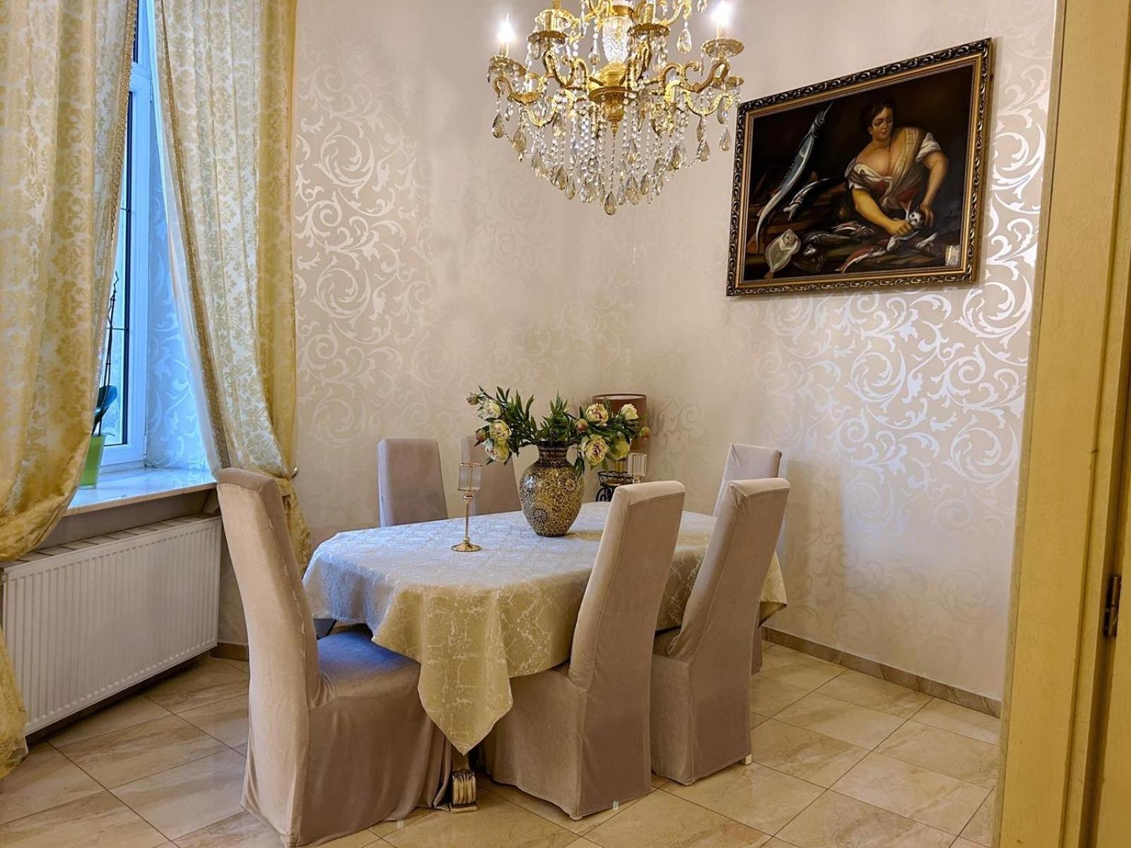 GoldenApartmentLviv