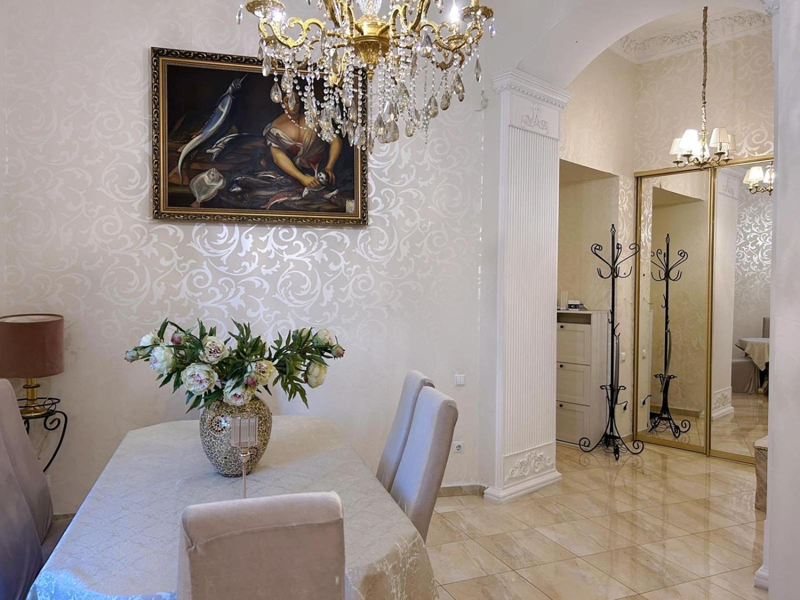 GoldenApartmentLviv