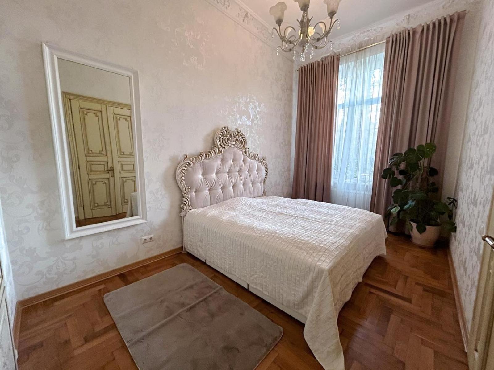 GoldenApartmentLviv